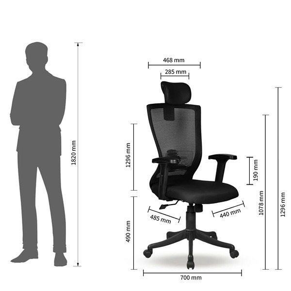 OFFICE CHAIR