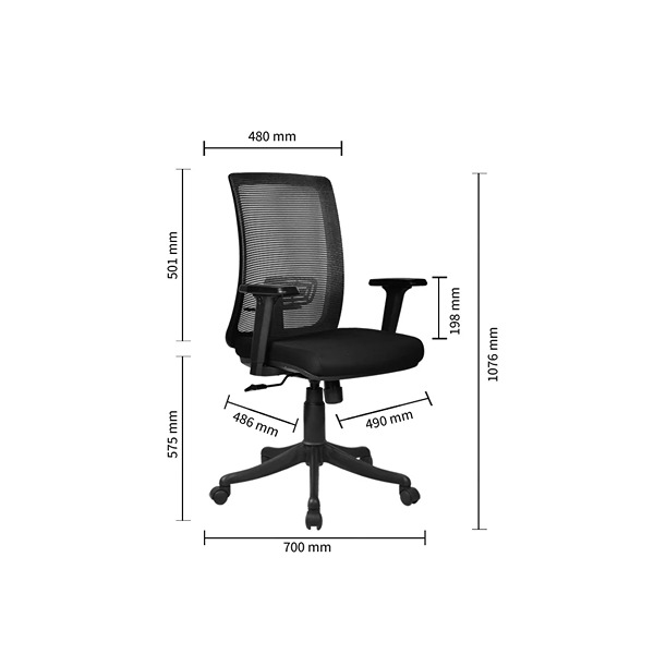 NEO OFFICE CHAIR