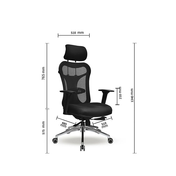 OFFICE CHAIR